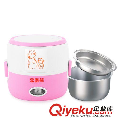 【一件代發】富貴熊新款不銹鋼蒸煮保溫電熱飯盒 便攜 極速加熱原始圖片2