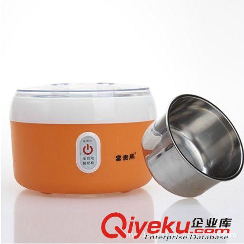 【一件代發】生活日記SNJ-M27多用四合一不銹鋼酸奶機 液晶顯示