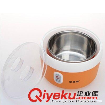 【一件代發】富貴熊全自動不銹鋼酸奶機 家用米酒機 1L 廠家批發原始圖片3