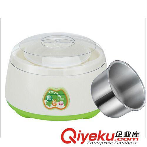 【一件代發】生活日記SNJ-M1全自動不銹鋼酸奶機 1000ml 翻蓋連體