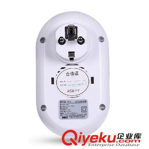 哥爾負離子空氣凈化器 辦公家用除二手煙味 迷你創意禮品批發原始圖片2