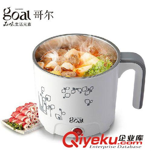 【一件代發(fā)】生活日記DDG-D9多功能陶瓷電燉盅 可預約定時 0.8L