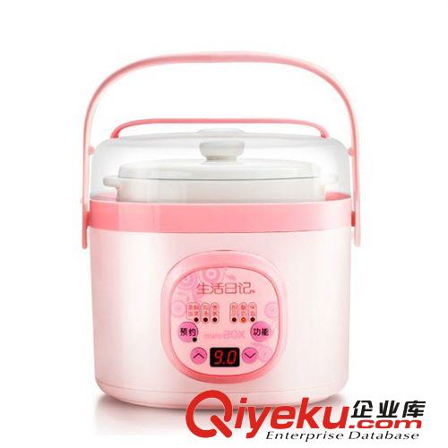 【一件代發(fā)】富貴熊DDG-7A多用陶瓷電燉盅 0.7L 70W 嬰兒BB鍋