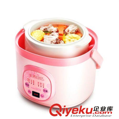【一件代發(fā)】生活日記DDG-D9多功能陶瓷電燉盅 可預約定時 0.8L原始圖片2