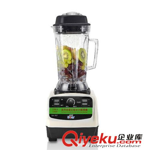 【代發(fā)】安蜜爾AMR508gd低速果蔬原汁機(jī) 嬰兒營(yíng)養(yǎng)輔食榨汁機(jī)