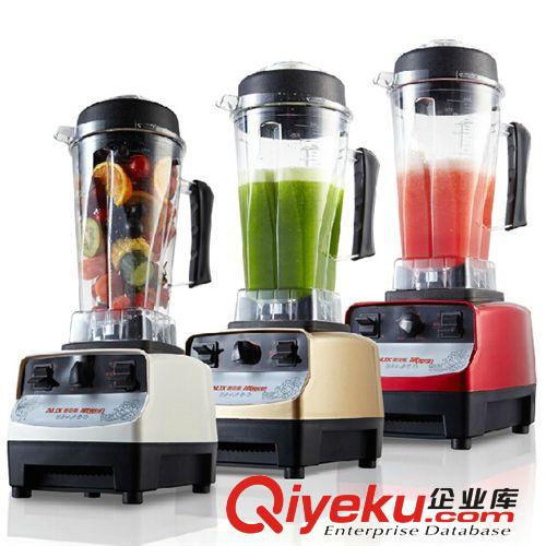 新品索愛碎冰機  輔食攪拌機 豆?jié){磨豆機 刨冰沙冰機 大馬力商用