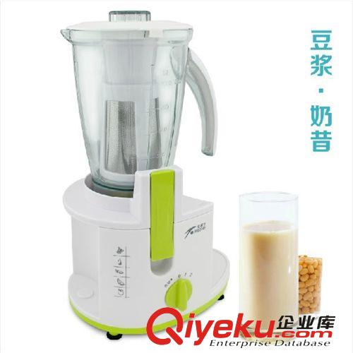 安蜜爾AMR800B 家用電動水果榨汁機 多功能豆漿料理機  廠家批發原始圖片2