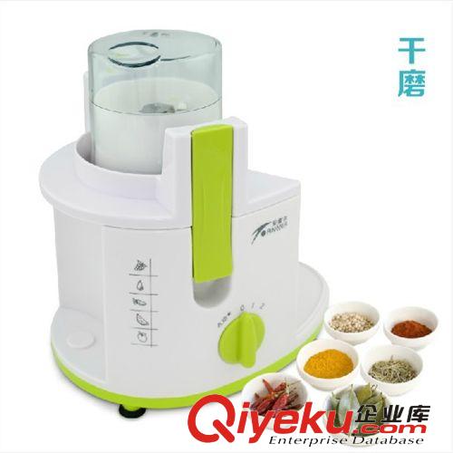 安蜜爾AMR800B 家用電動水果榨汁機 多功能豆漿料理機  廠家批發原始圖片3