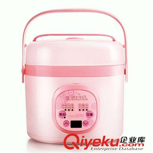 【一件代發】生活日記DFH-K9多功能電腦版電飯盒 可預約定時原始圖片2