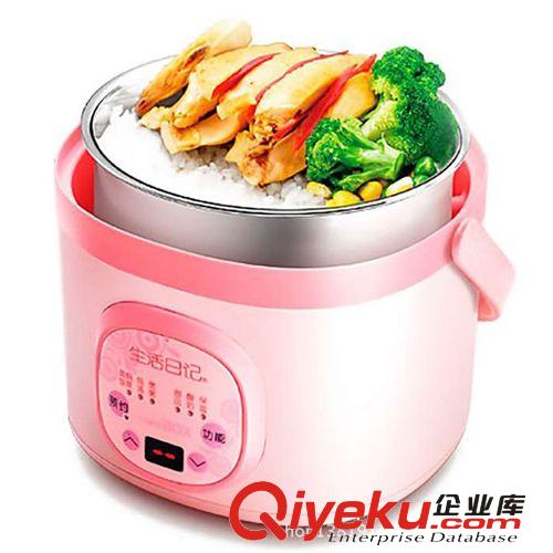 【一件代發】生活日記DFH-K9多功能電腦版電飯盒 可預約定時原始圖片3