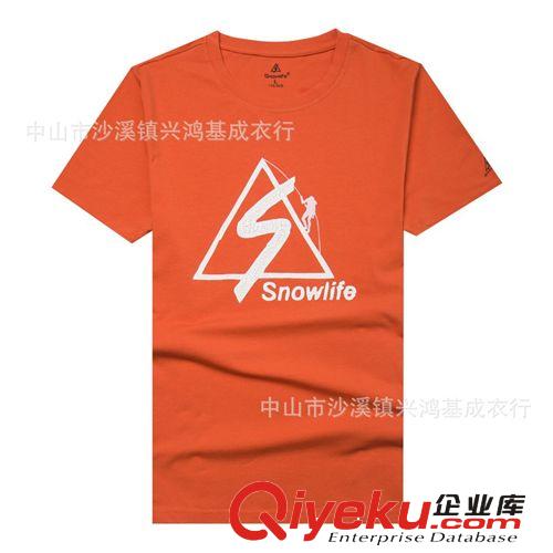 純棉針織圓領(lǐng)男T恤 短袖t恤 休閑男裝夏款 snowlife雪里生活