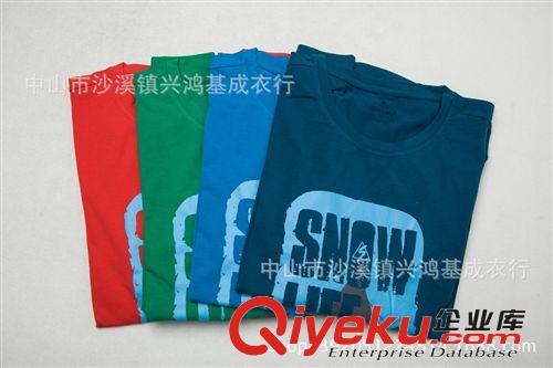 純棉針織圓領男T恤 長袖t恤 休閑男裝 snowlife雪里生活