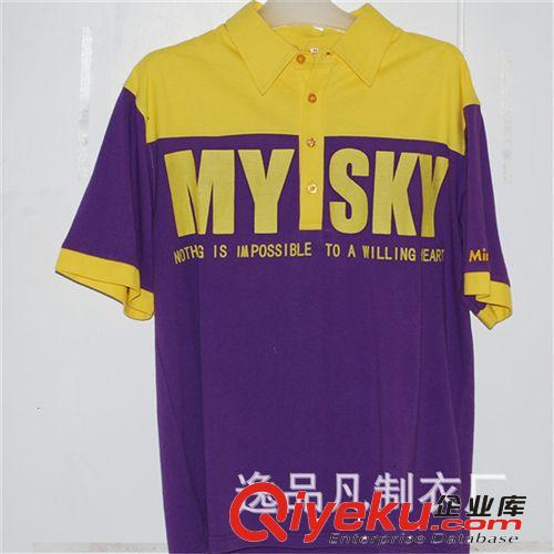 訂做新款男式撞色翻領(lǐng)短袖t恤男士個(gè)性POLO衫 男裝T血衫原始圖片2