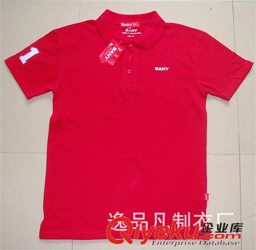 廠家訂做男式短袖POLO衫 廣告衫印圖案POLO全棉男 可FOB原始圖片2