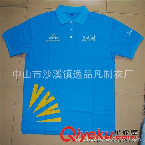 訂做男式翻領t恤 男短袖polo衫熱升華 熱轉印運動t恤廠訂做