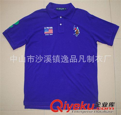 承接國內外男式T恤 時尚翻領短袖POLO衫 t恤男歡迎來樣訂做原始圖片3