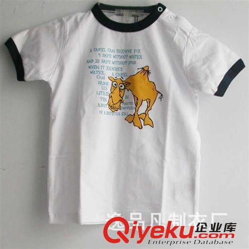 廠家訂做 ?；晟滥信?T恤 情侶休閑 圓領t恤 班服定做