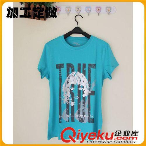T恤服務(wù) 定做女式印花修身短袖T恤 圓領(lǐng)T恤訂制