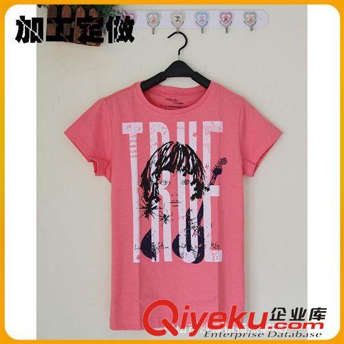 T恤服務(wù) 定做女式印花修身短袖T恤 圓領(lǐng)T恤訂制