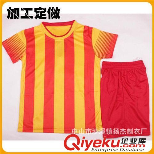 新款衛(wèi)衣訂做/長(zhǎng)袖絨衫定做/情侶衫/開(kāi)衫衛(wèi)衣專(zhuān)業(yè)訂做生產(chǎn)
