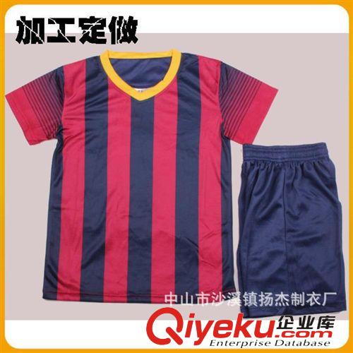 男女無袖背心批發 全滌外貿背心 真正廠家 質量牢靠加工