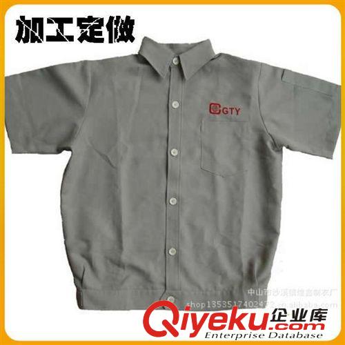 訂做直銷新款男士春秋運(yùn)動(dòng)套裝男裝立領(lǐng)拼色休閑外套加工