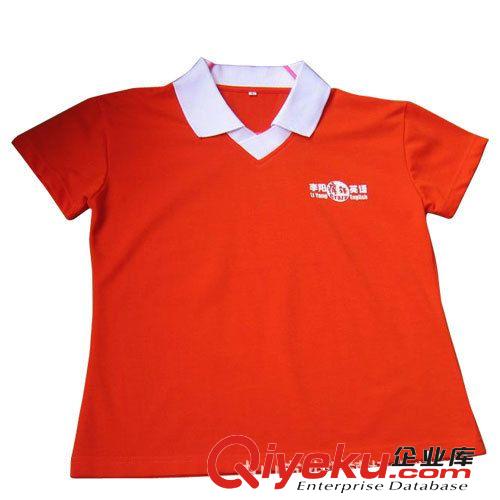 淘工廠---廠家專業(yè)生產(chǎn)反V領t恤衫、可來圖來樣定做、可來料加工原始圖片2