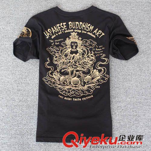 定做 新款女士吸汗運(yùn)動t恤 熱升華速干t恤 騎行服運(yùn)動T-SHIRT衫原始圖片3