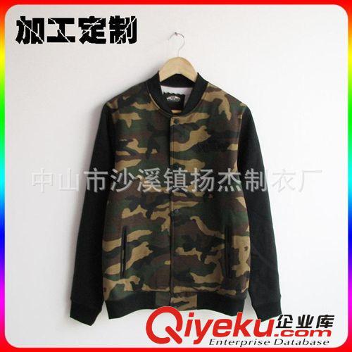 生產(chǎn)定做外貿(mào)抓絨衛(wèi)衣套裝、女式外套衛(wèi)衣、女式衛(wèi)衣
