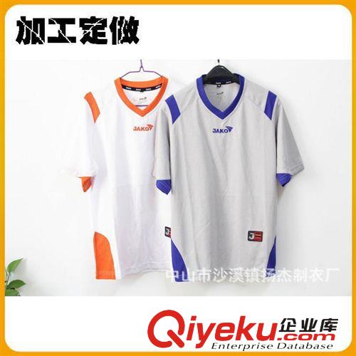 網(wǎng)眼球服，網(wǎng)球服，田徑服，壘球服等球服加工