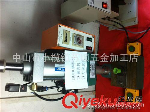 節(jié)能燈免焊接線機 節(jié)能燈鉚接機 節(jié)能燈氣動鉚接機