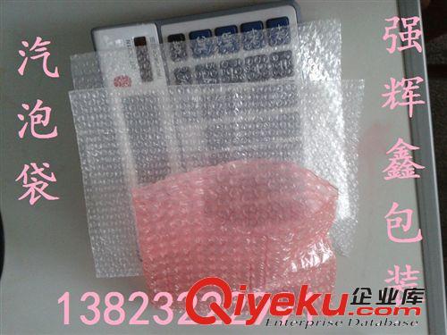 i活動促銷1.2米日光燈管PE袋，T8燈管PE袋，燈管PE卷料，PE筒料