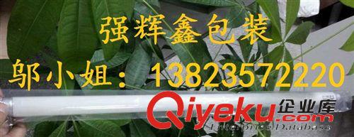 廠家暢銷0.6米日光燈管PE袋|燈管膠袋|T8燈管PE卷料
