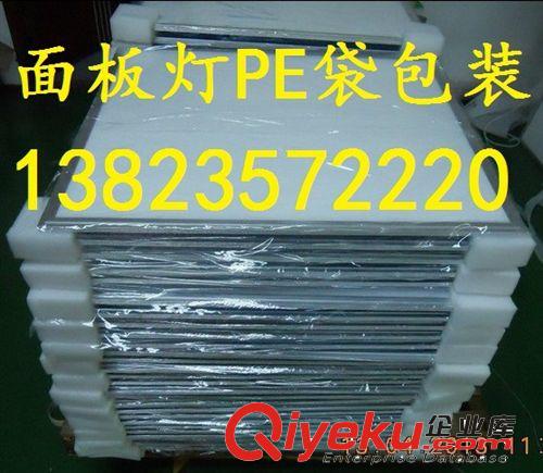 供應(yīng)浙江日光燈管PE袋，杭州日光燈管PE袋，金華LED日光燈管PE袋