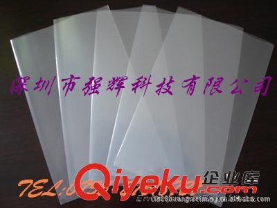 供應石巖PO袋，環保PO印刷袋,量大從優原始圖片2