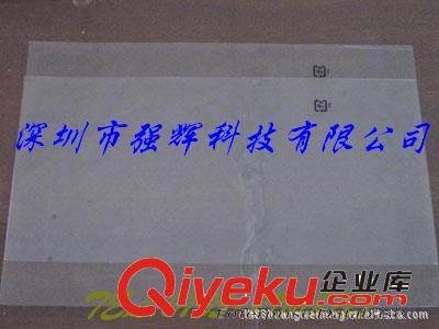 深圳廠家低價供應PO袋