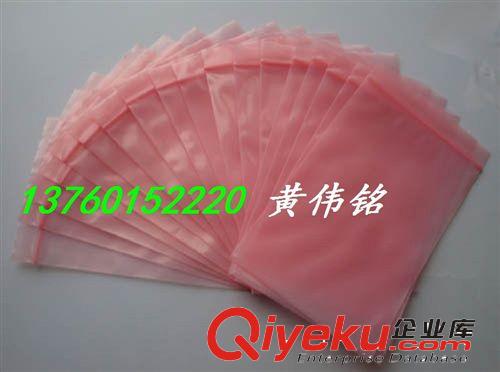 深圳PE骨袋，PE自封袋 工業(yè)密封袋 廠家直銷