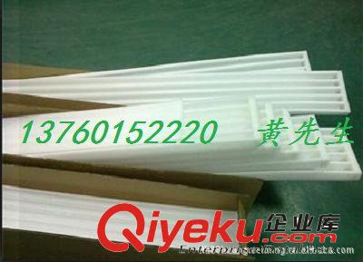 供應(yīng)異形珍珠棉 防靜電EPE異形珍珠棉 深圳防靜電EPE異形珍珠棉