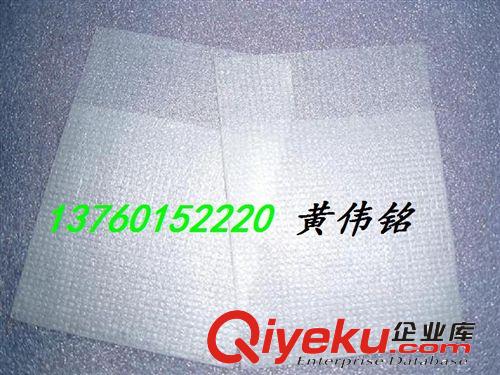 供應(yīng)珍珠棉 環(huán)保EPE珍珠棉卷 深圳塑料包裝材料  廠家直銷