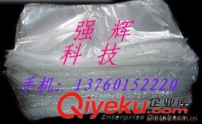 供應(yīng)POF收縮袋，D955熱縮袋，塑料包裝材料