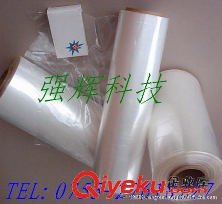 深圳POF熱收縮膜|環保D955收縮袋|塑料包裝袋原始圖片3