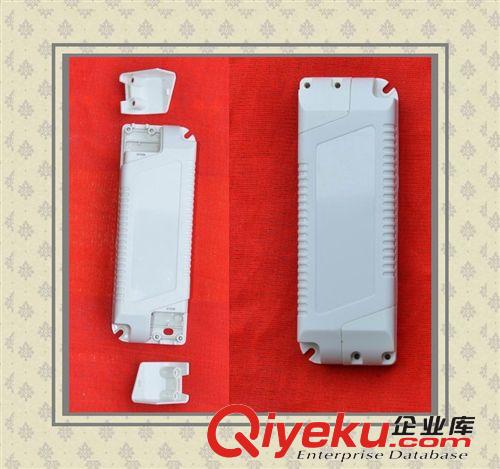 尺寸68X33X22/供應LED驅動電源塑膠外殼  C09-70原始圖片2