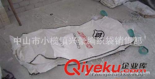 大量現(xiàn)貨供應(yīng)二手噸袋 新舊pp噸袋 集裝噸袋 噸袋廠家批發(fā)原始圖片2