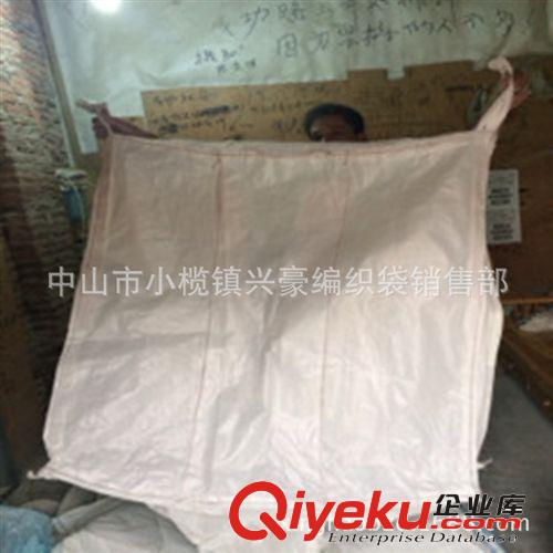 大量現(xiàn)貨供應(yīng)二手噸袋 新舊pp噸袋 集裝噸袋 噸袋廠家批發(fā)