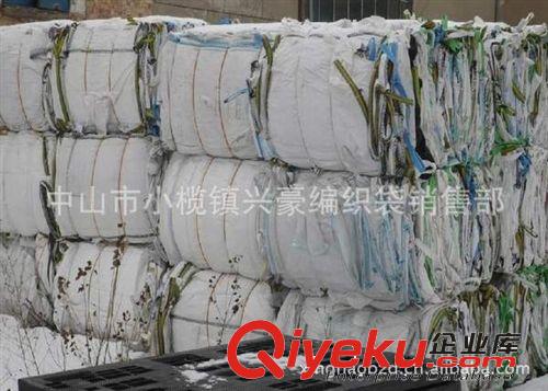供應廣東黃埔噸袋 礦產噸袋供應