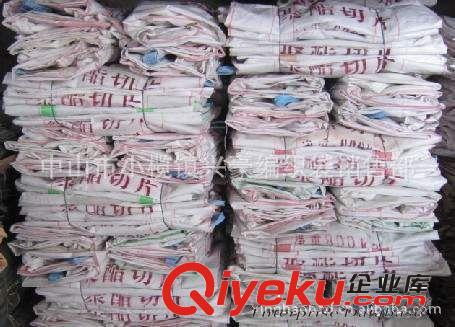 【專業(yè)品質(zhì)】供應(yīng)新款質(zhì)量保證太空袋 可反復(fù)使用環(huán)保太空袋原始圖片2