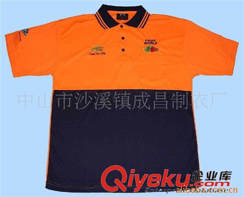 供應(yīng)運(yùn)動(dòng)小背心/休閑背心/廣告背心原始圖片2