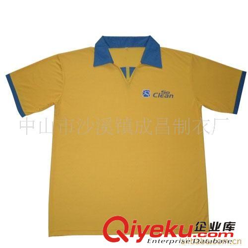 供應(yīng)外貿(mào)小背心/瑞麗背心/韓版背心 /背心/ 外貿(mào)原始圖片2