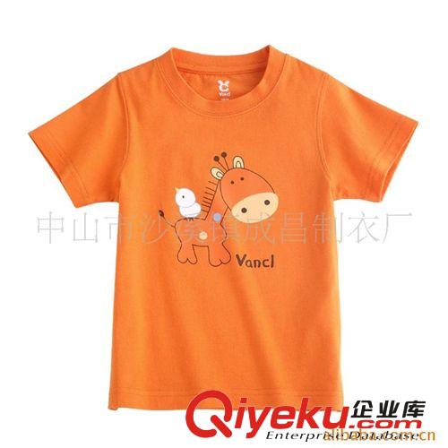 供應(yīng)吊帶衫,小背心/廣告背心/定單背心原始圖片3