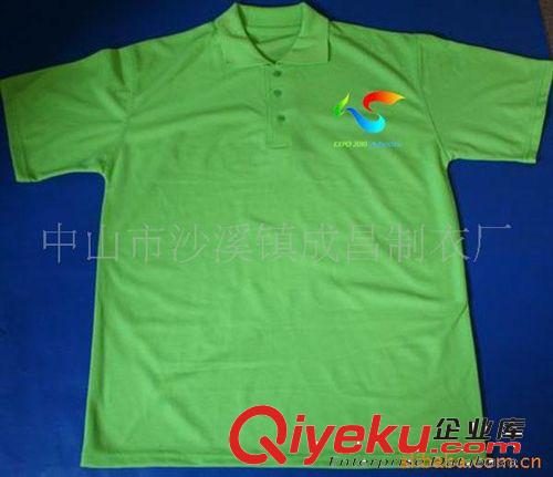 供應男式夾克/品牌馬甲/休閑甲克原始圖片3